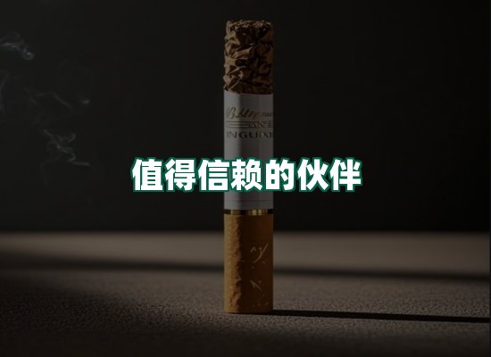 核心优势